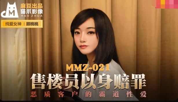 秀婷的呻吟1一42少妇小说