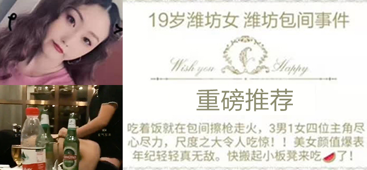 搡BBBB搡BBB搡18