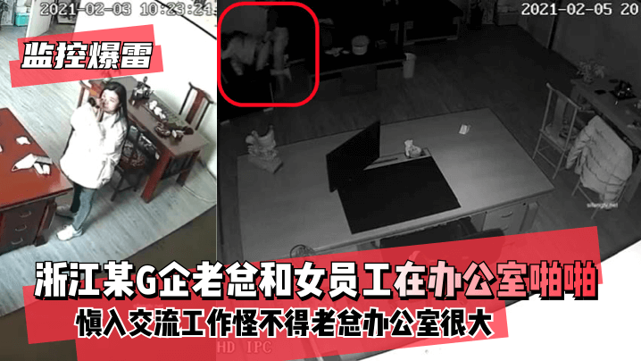 亚洲日韩多毛逼视频