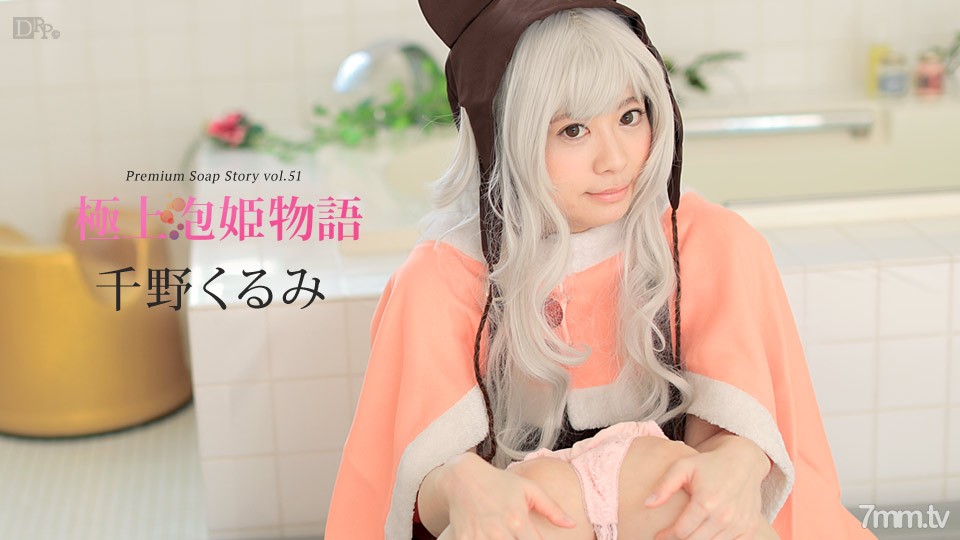 三个女教师撅着屁股被打屁屁