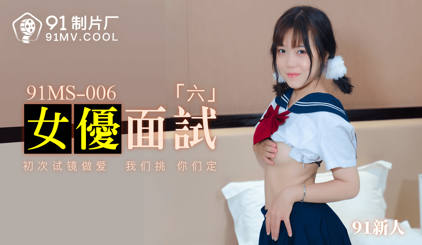 黑人鸡大巴进入女人的网站66