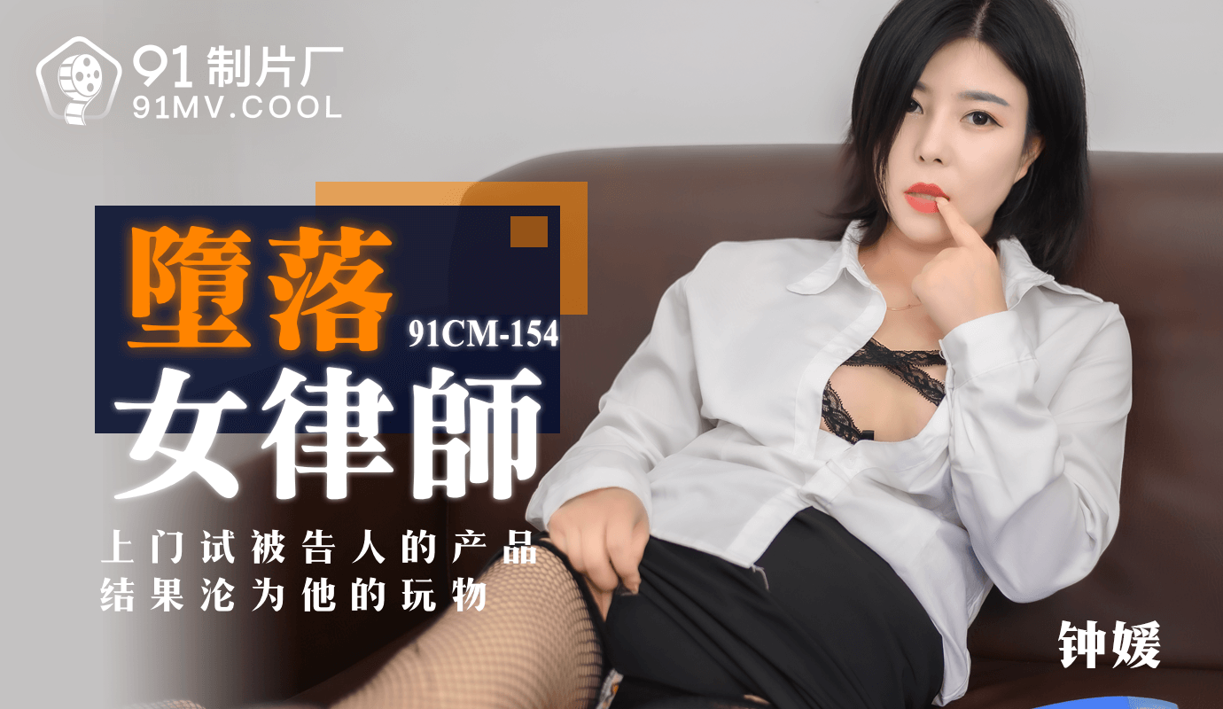 激情无套内射啪啪