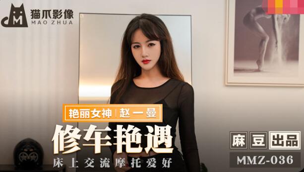 毛茸茸少妇理论电影韩国