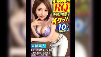 91一区二区国产精华液的特点