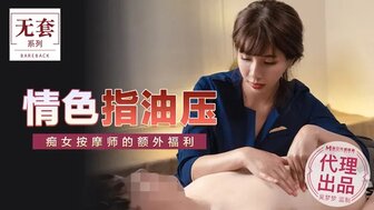a毛片免费全部播放高清天码