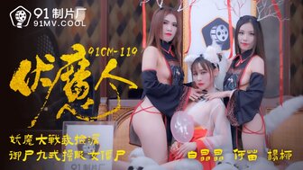 久久伦理影院