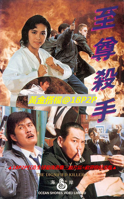 中国人日逼无码视频