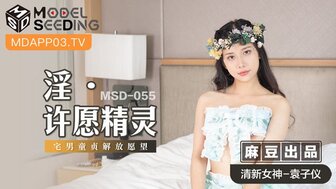 可以免费看的av毛片