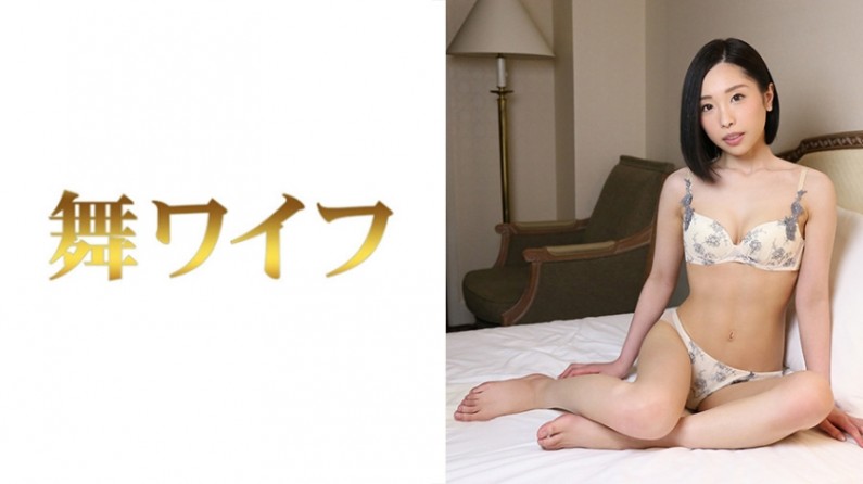 艹逼视频APP