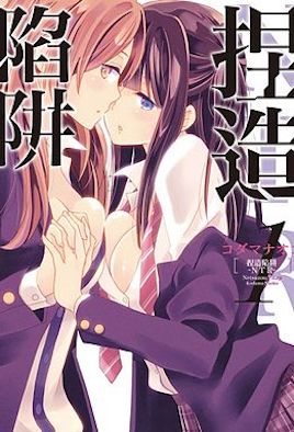 久久AV一区二区三区无码