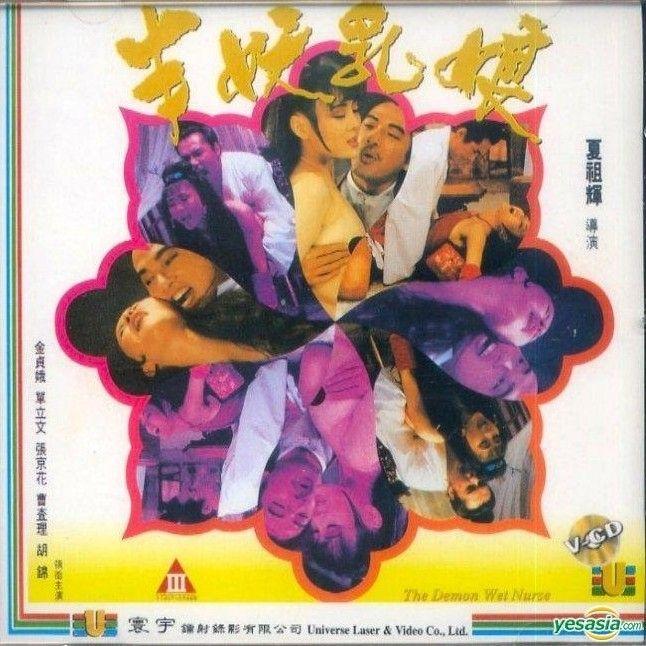 张行长将她双乳含进满足