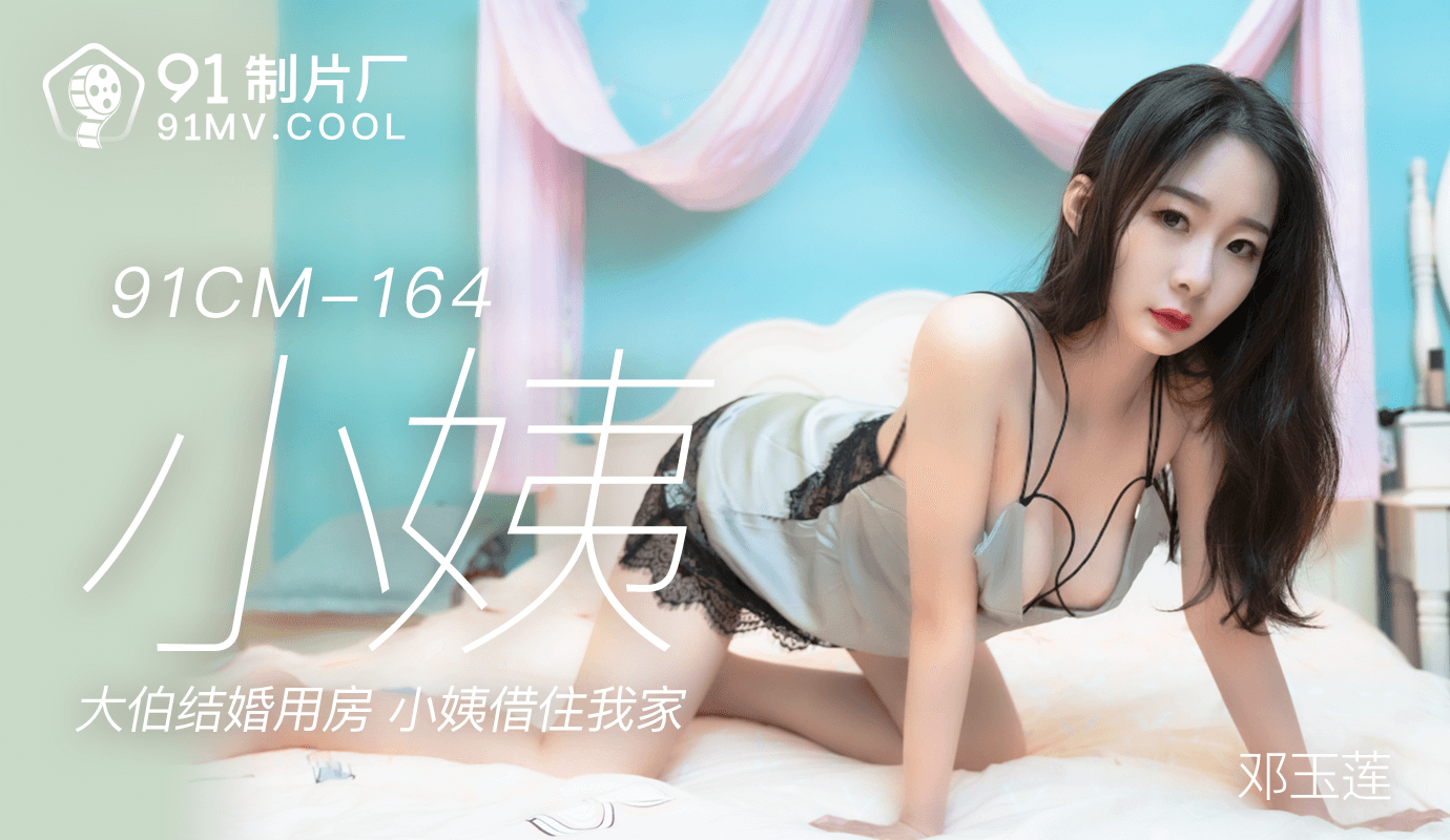 无聊少妇自慰三级网站