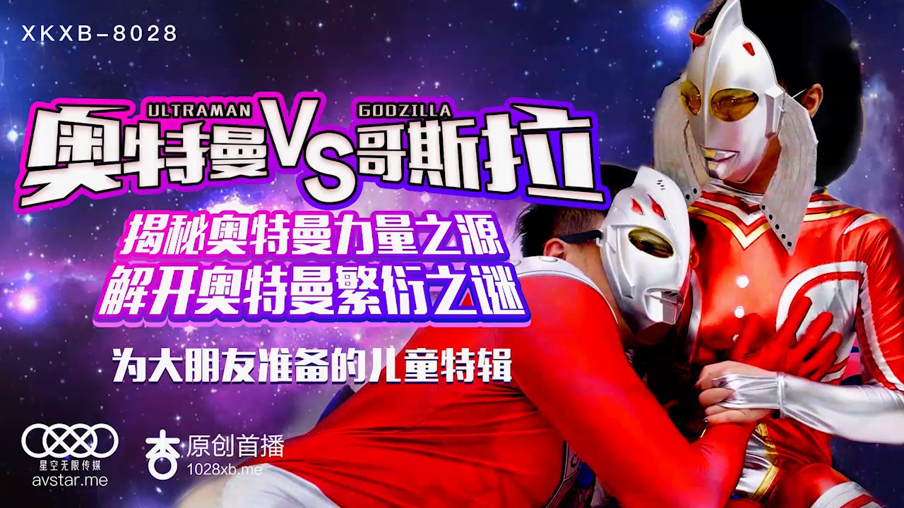 美人受趴着顶撞研磨H