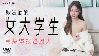 美女视频h