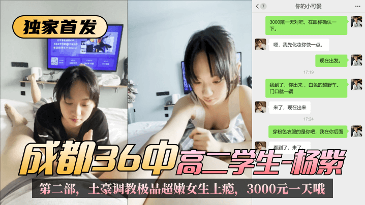 久久黄色视频五十多岁的