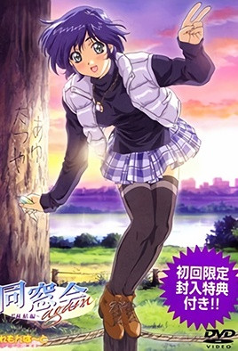 gv无码中文字幕