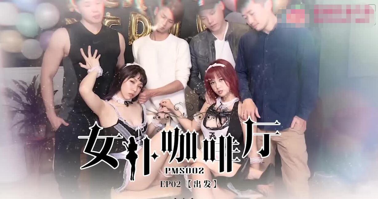 Sm捆绑调教一区二区