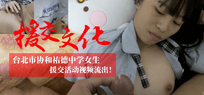 人妻的白浆18p