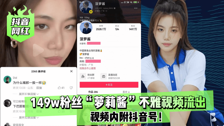 学校统一全光裸体上学小说h