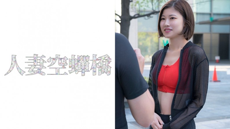 裸体三级电影强奸