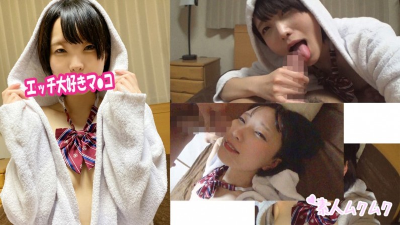 两个男人操B一女
