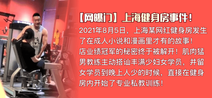 在线视频精品++真实++