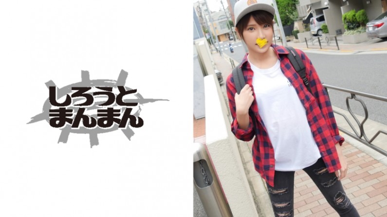 果冻传媒秘书的呻吟声