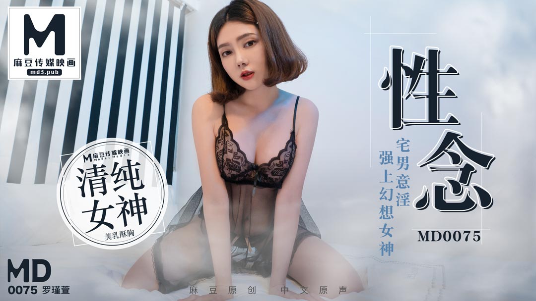 啊…不行了…要高潮了