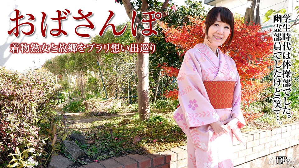成年人av电影