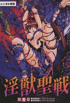 公交车被多人伦h