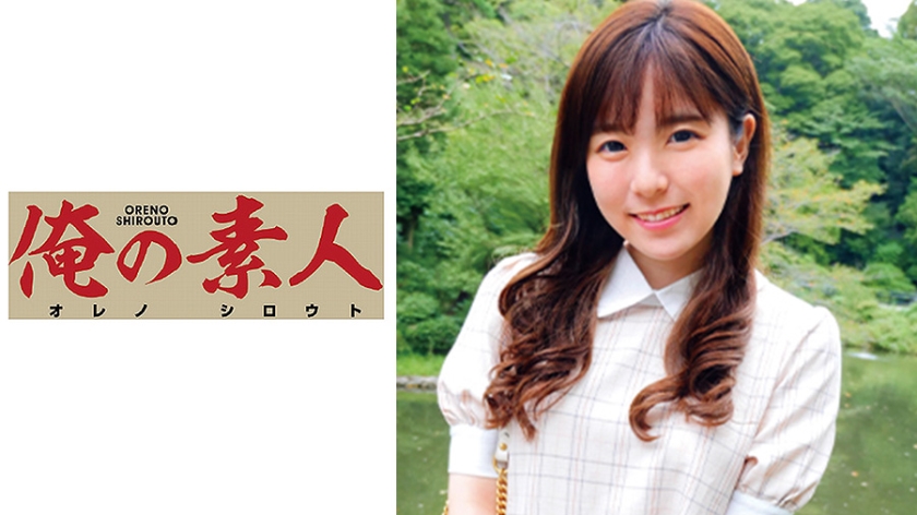 巨大乳の超乳を揉んで乳