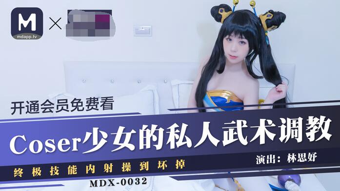 xxxxA级毛片国产