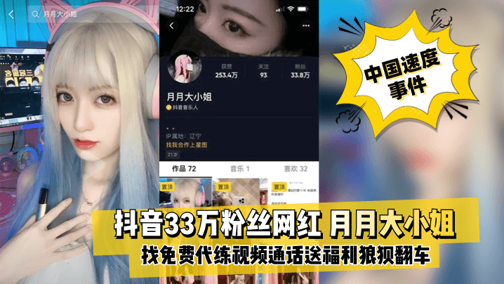 男性GAY无套✅浴室中國