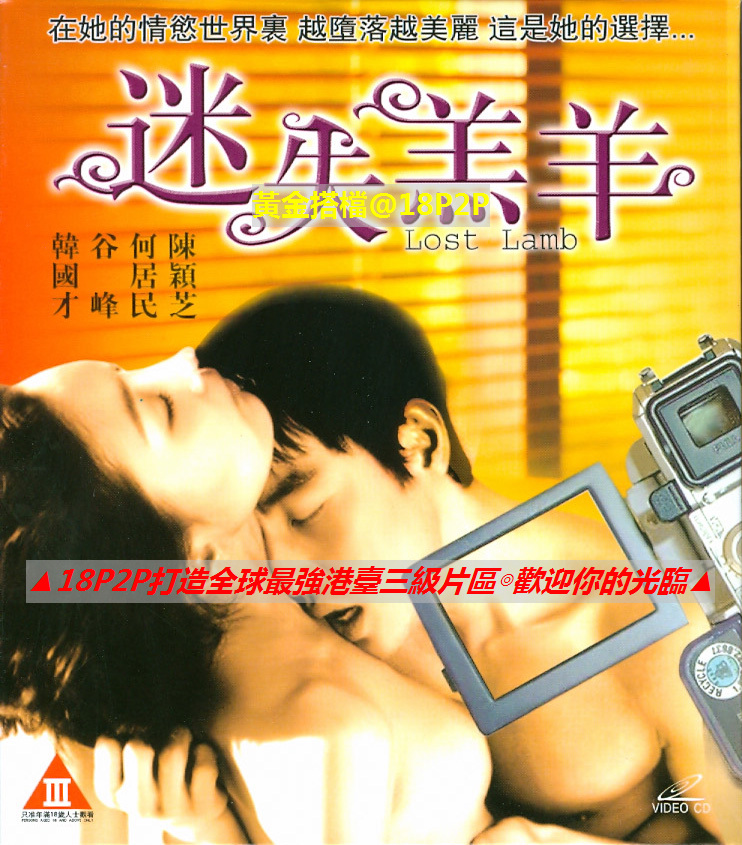 日本熟婦久久久