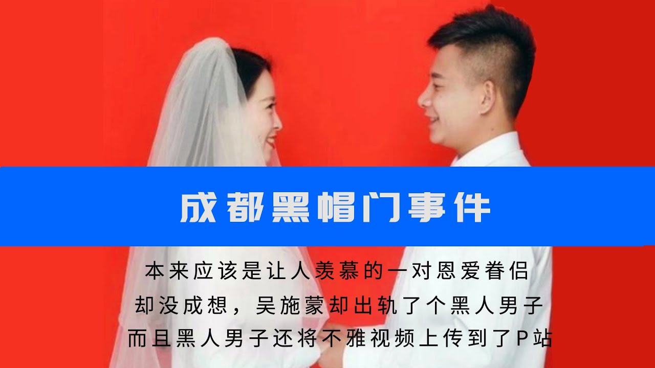 长篇麻麻被黑人人玩小说
