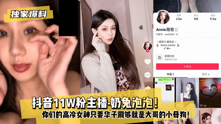 欧美男男GaysXXXX