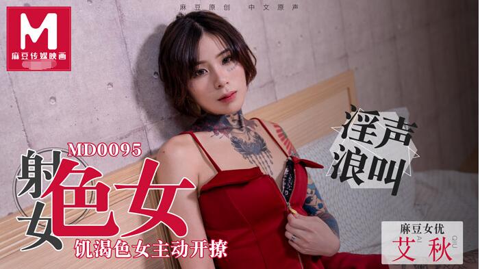 好想你电视剧全集免费观看