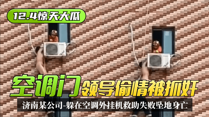 开荤粗肉男男腐文车高H视频