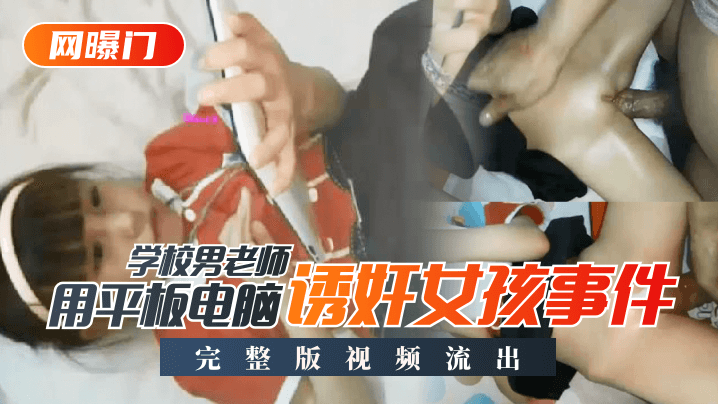 AA三级影片