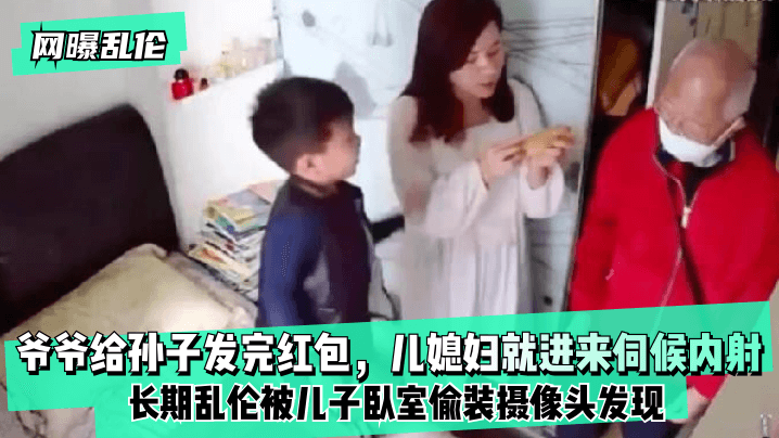 少妇自拍自摸电影