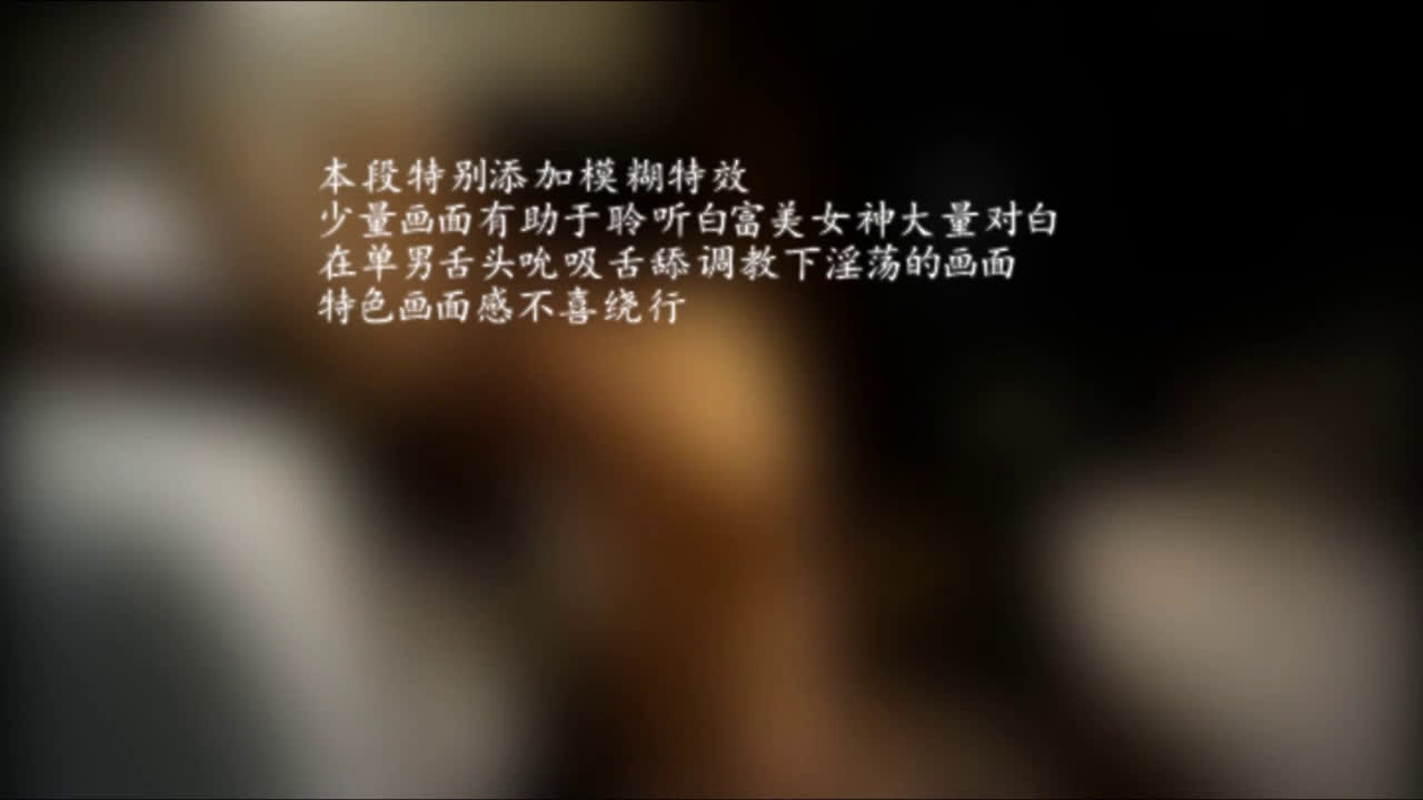 欧美三日本三少妇三203