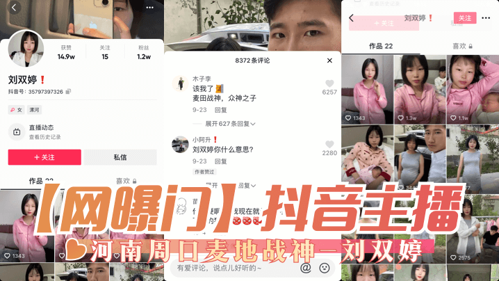 美囯黄色A片