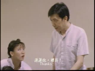 18禁三级舒淇