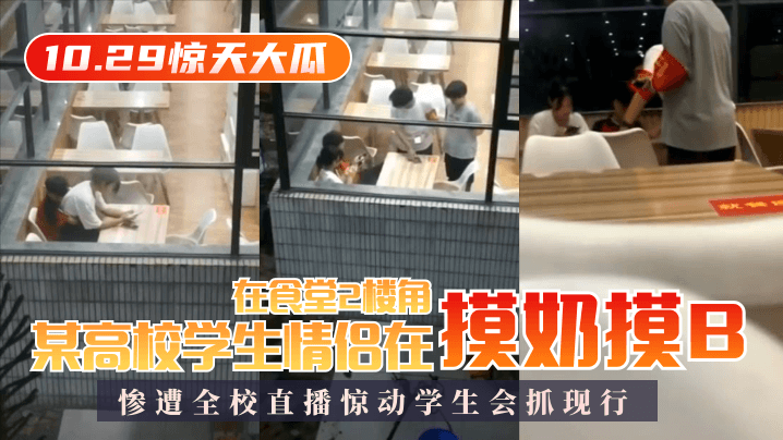 富婆性猛交XXXXXHD