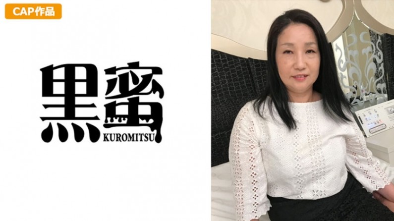 国产91精品欧美