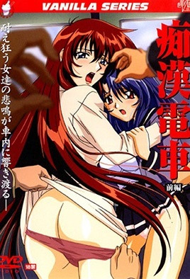 制服啪啪啪无码