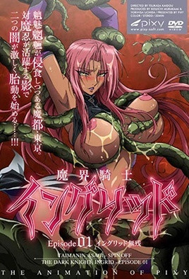 人妻av中文系列