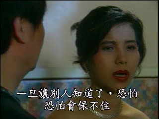线上免费做爱黄色视频