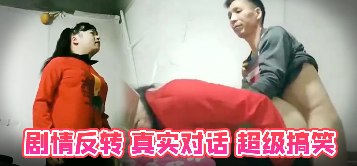 成年人XX黄片