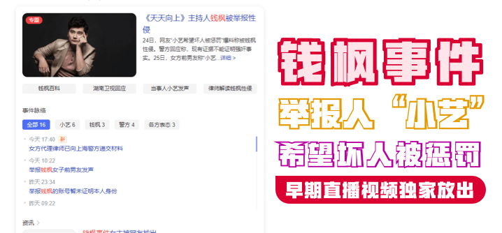 色情网站下载链接